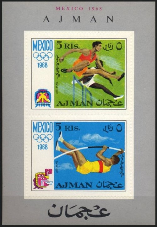 Ajman 1968 Summer Olympic Games (Mexico) Block 32 Souvenir Sheet