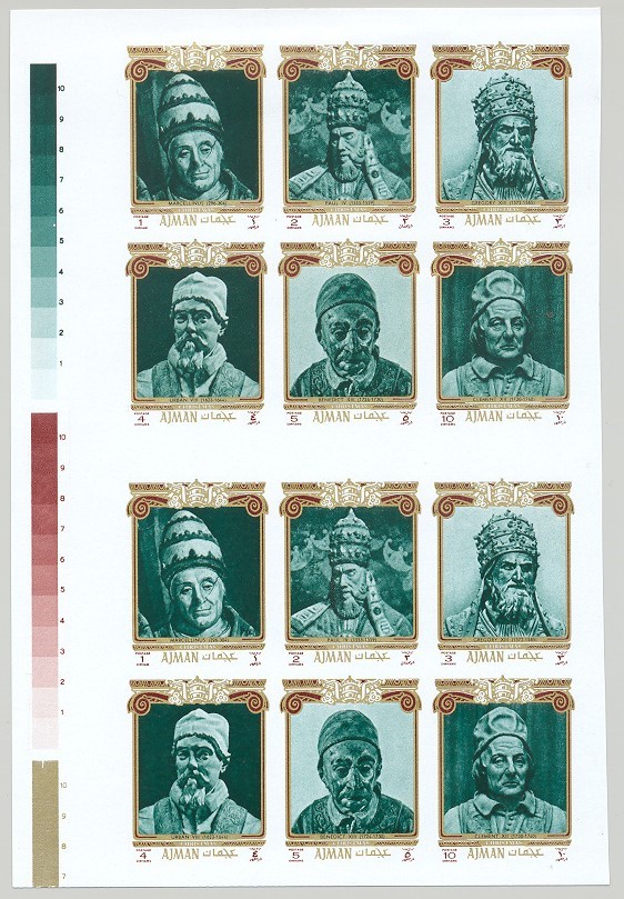 Ajman 1971 Christmas Stamps printed by Fournier