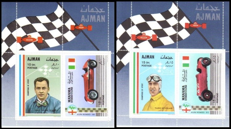 Ajman 1969 Sports Auto Racing Deluxe Sheetlets