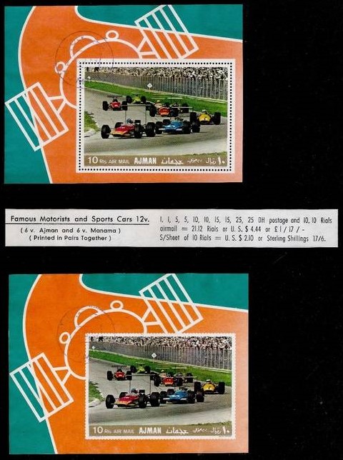 Ajman 1969 Sports Auto Racing Promotional Postal Announcement