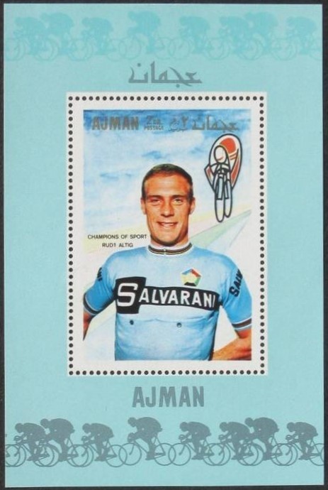 Ajman 1969 Sports Cycling Deluxe Sheetlet