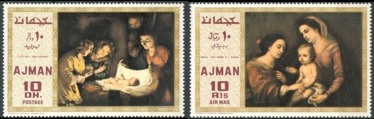 Ajman 1969 Paintings Stamps