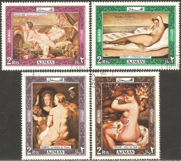 Ajman 1969 Nude Paintings of Women Stamps