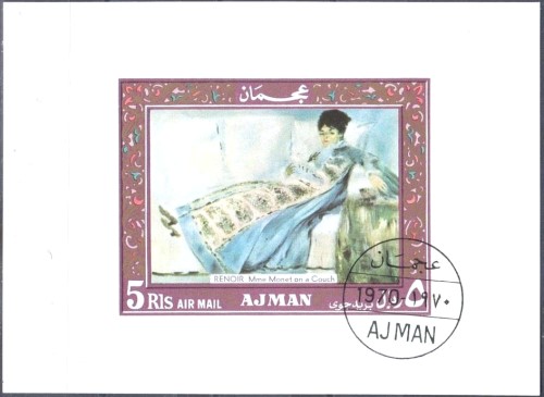 Ajman 1969 Paintings of Women Block 118 Souvenir Sheet