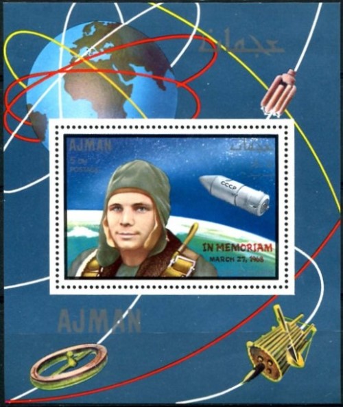 Ajman 1969 Yuri Gagarin Memoriam Overprinted Block 141 Deluxe Sheetlet