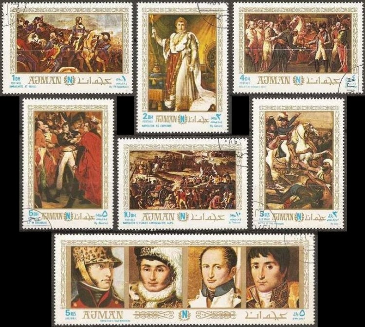 Ajman 1970 Napoleon Stamps