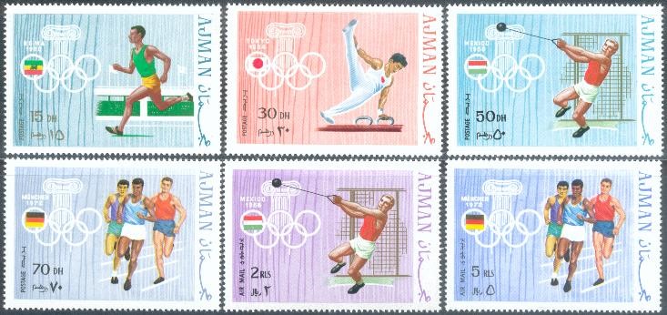 Ajman 1970 Olympic Games (Munich 1972) Stamps