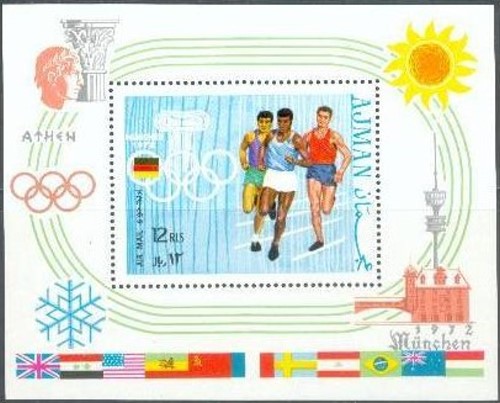 Ajman 1970 Olympic Games (Munich 1972) Block 195 Souvenir Sheet
