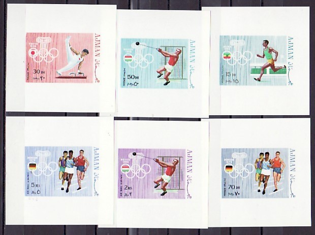 Ajman 1970 Olympic Games (Munich 1972) Deluxe Sheetlet Set