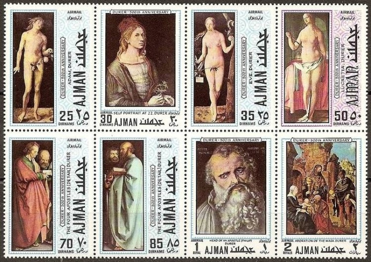 Ajman 1970 Paintings by Durer Stamps