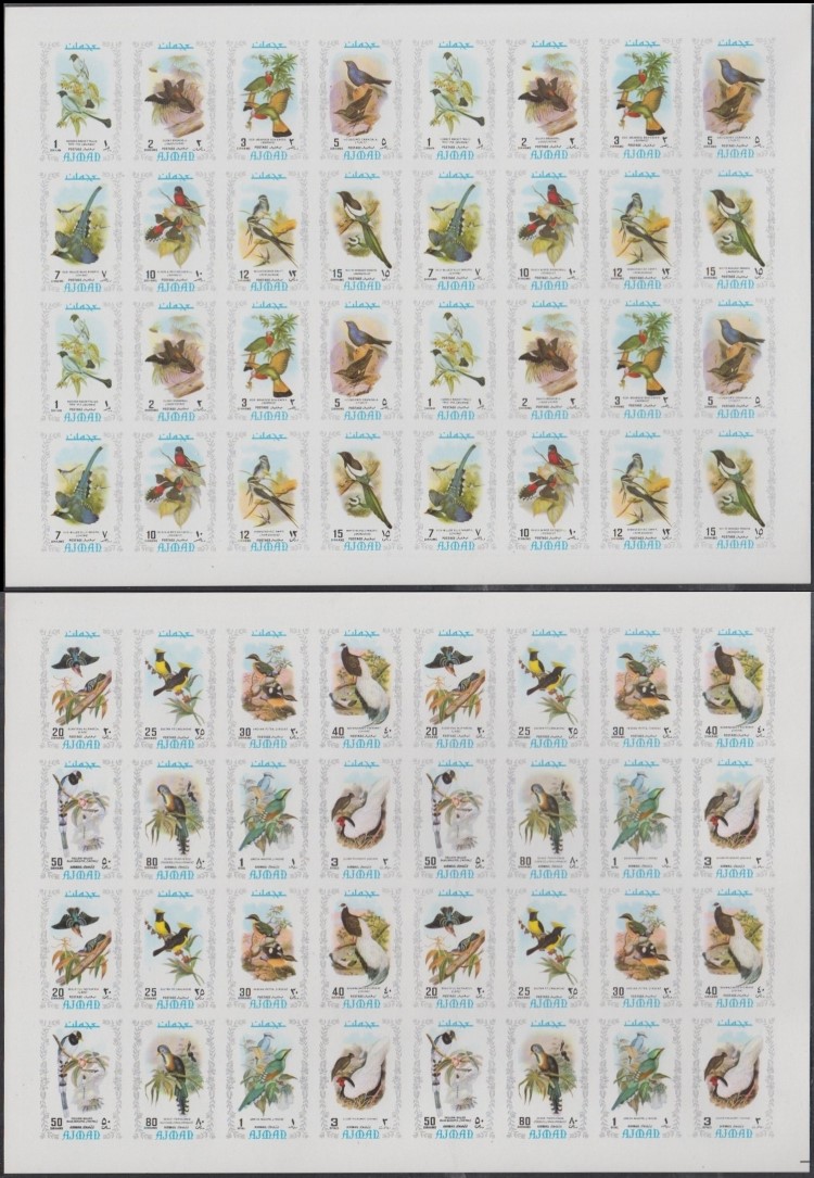 Ajman 1971 Exotic Birds Panes of 32 Stamps