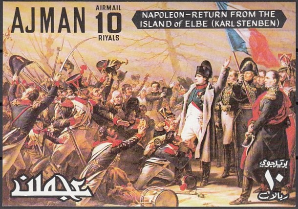 Ajman 1971 Napoleonic Uniforms (French) Block 233 Souvenir Sheet