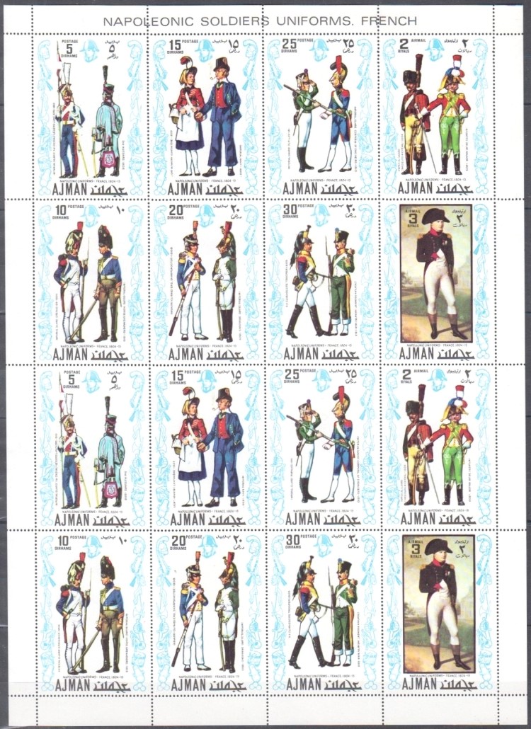 Ajman 1971 Napoleonic Uniforms (French) Pane of 16 Stamps