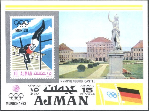 Ajman 1971 Olympic Games (Munich 1972) Block 247 Souvenir Sheet