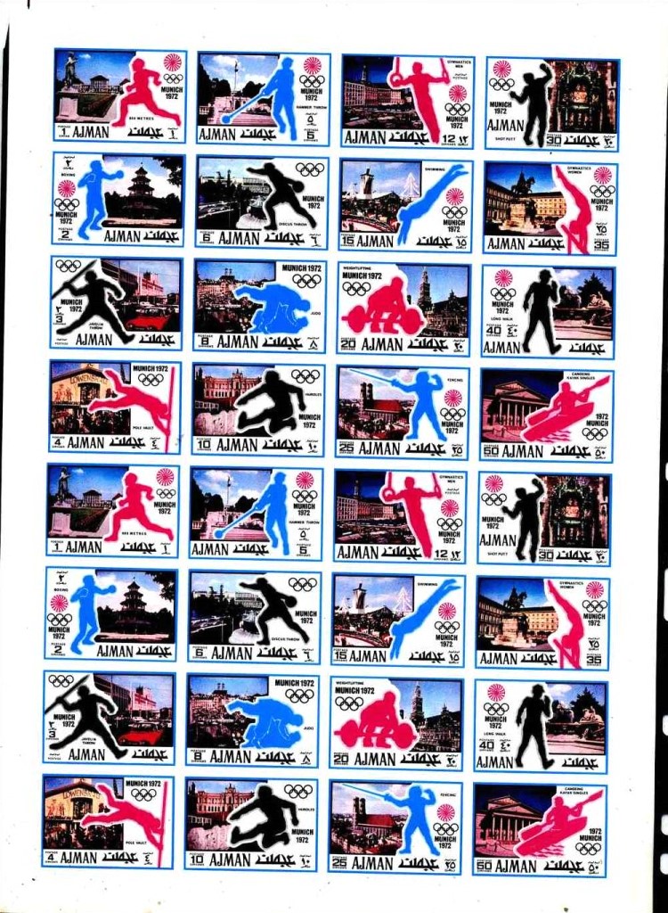 Ajman 1971 Olympic Games (Munich 1972) Pane of 32 Stamps