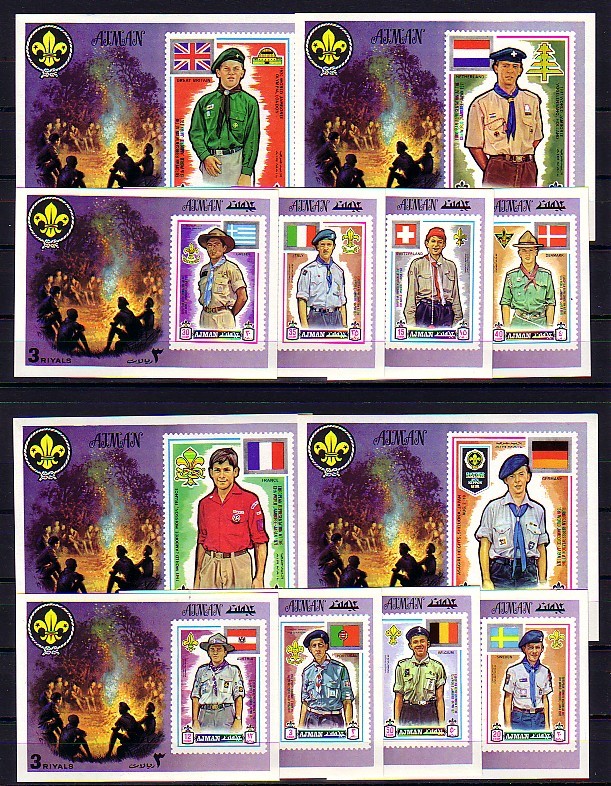 Ajman 1971 13th World Scouts Jamboree (1st issue) Deluxe Sheetlets