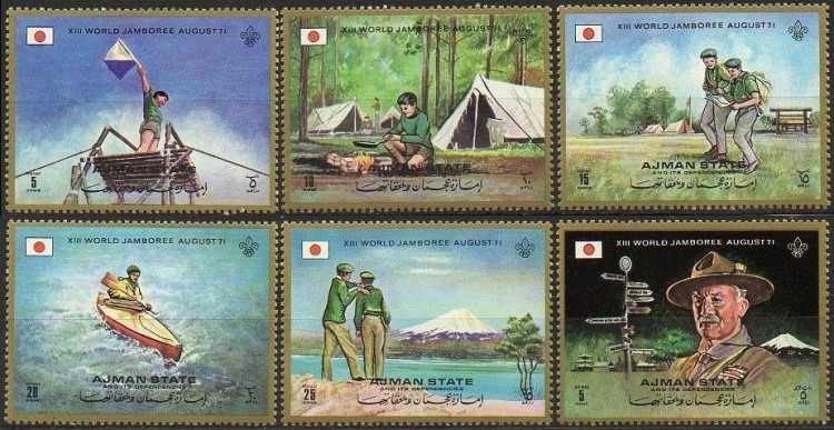 Ajman 1971 13th World Scout Jamboree (2nd issue) Stamps
