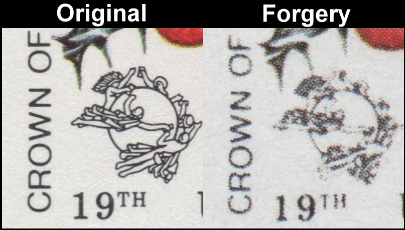Antigua and Barbuda 1984 U.P.U. Congress Flowers Fake with Original Font Comparison