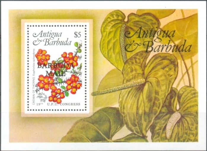 1984 Universal Postal Union Congress in Hamburg, Flowers Souvenir Sheet