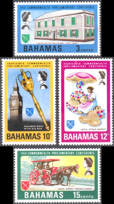 1968 14th Commonwealth Parliamentary Conference Stamps