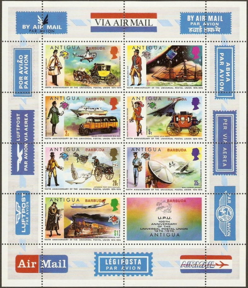 1974 Centenary of the Universal Postal Union (1st issue) Souvenir Sheet