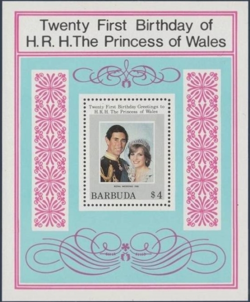1981 Diana's 21st Birthday (1st issue) Souvenir Sheet