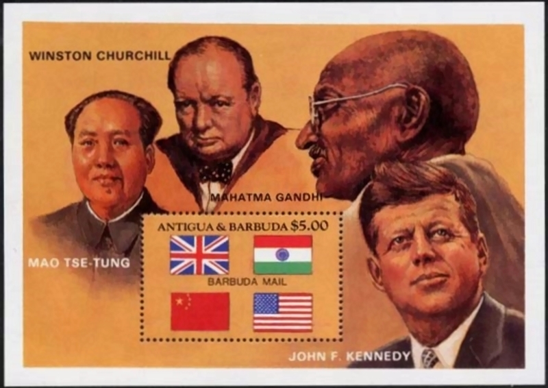 1985 Famous Leaders Souvenir Sheet