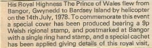 Bardsey Island 1978 Announcement of Producing Royal Visit Cachet
