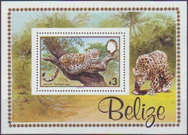1983 The Jaguar Souvenir Sheet