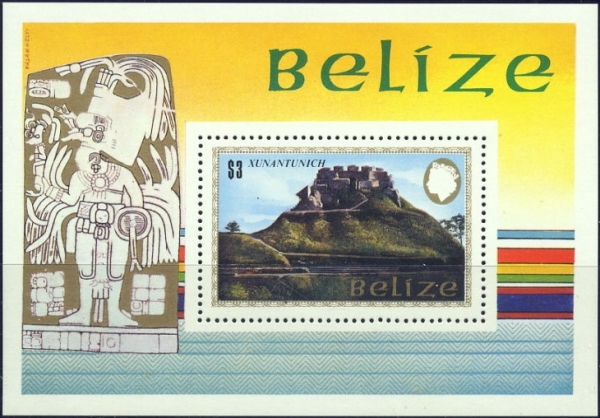 1983 Mayan Monuments Souvenir Sheet