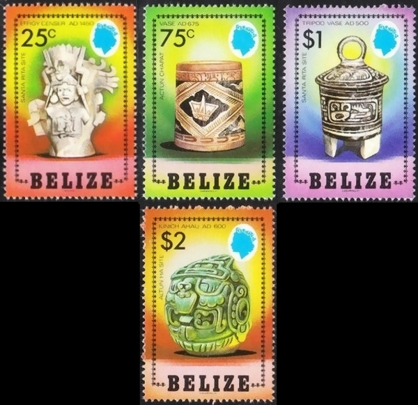 1984 Mayan Artifacts Stamps
