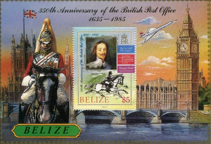 1985 350th Anniversary of the British Post Office Unissued Souvenir Sheet