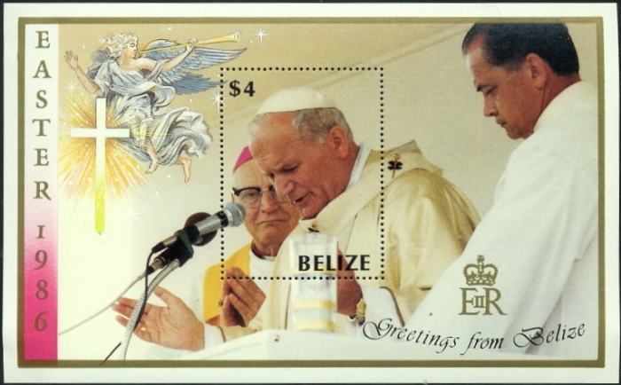 1986 Easter, 20th Century Popes Souvenir Sheet