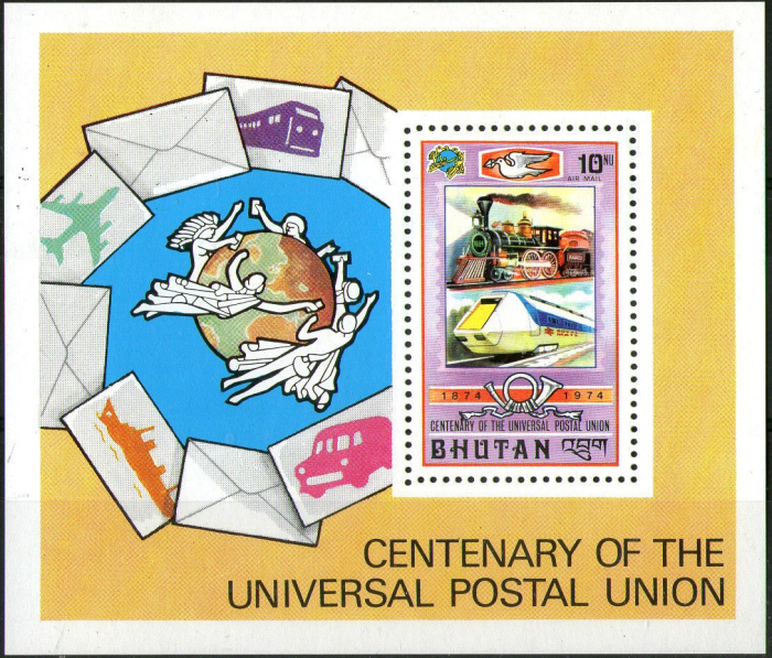 Bhutan 1974 Centenary of the Universal Postal Union Souvenir Sheet