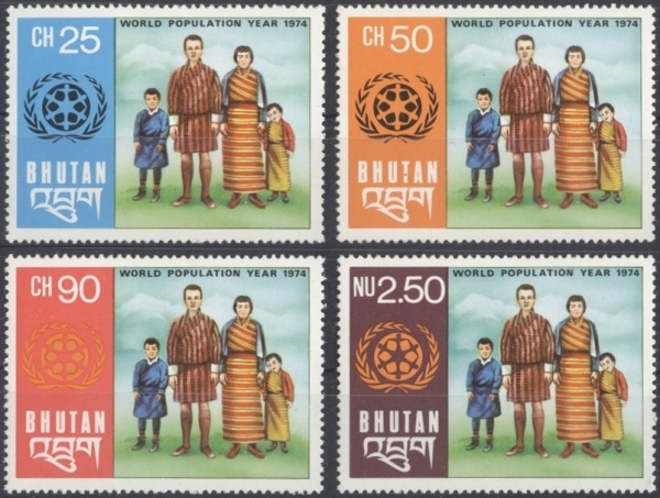 Bhutan 1974 World Population Year Stamps