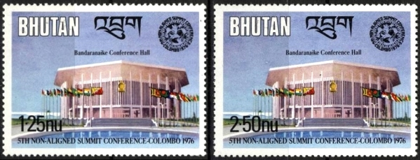 Bhutan 1976 5th Non-aligned Summit Conference Colombo Stamps