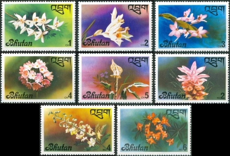 Bhutan 1976 Flowers Stamps