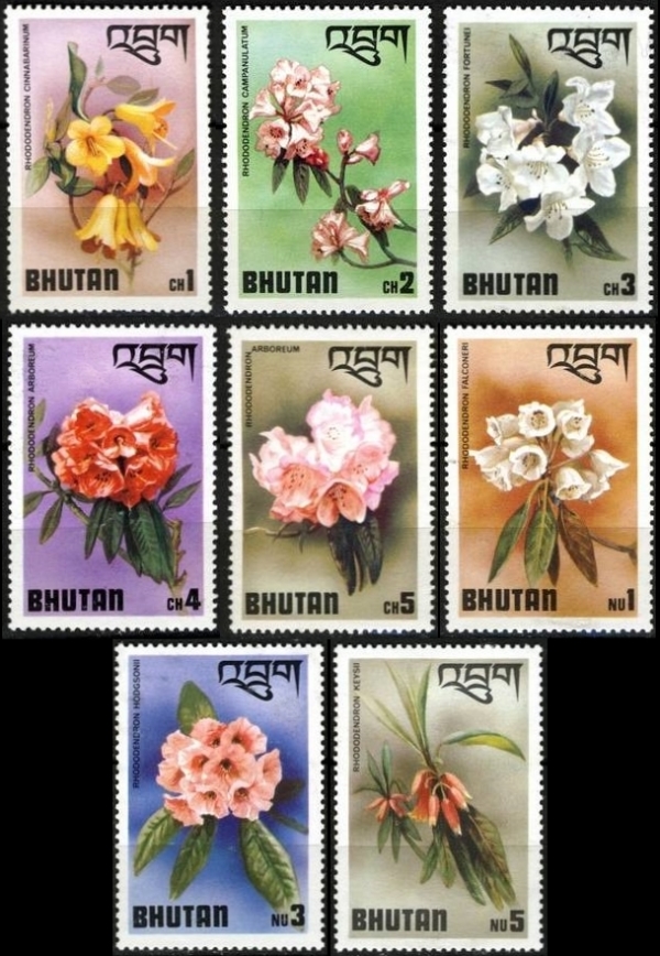 Bhutan 1976 Rhododendrons Stamps