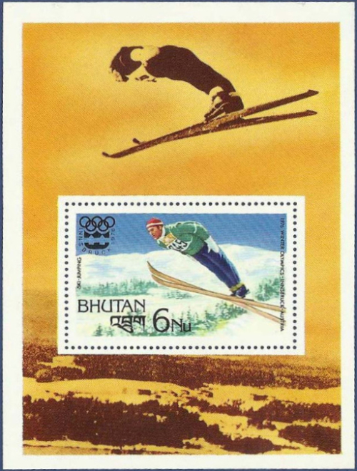 Bhutan 1976 12th Winter Olympic Games Souvenir Sheet