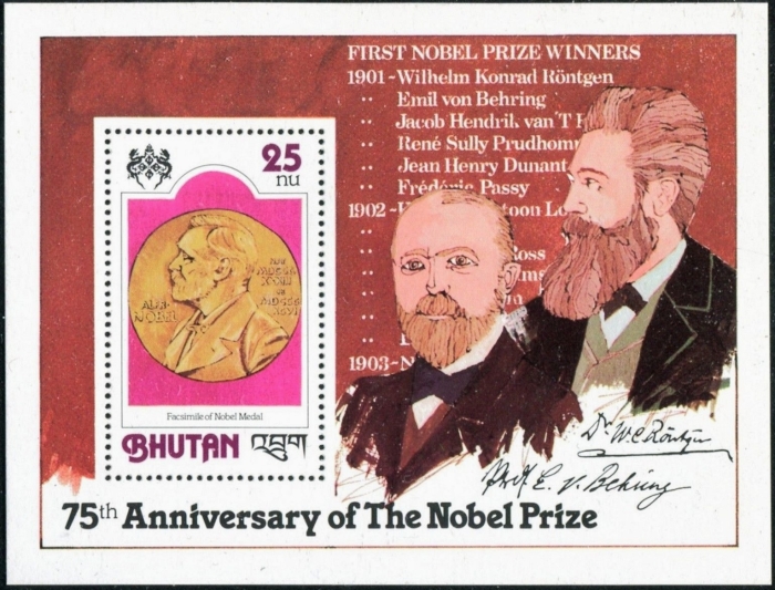 Bhutan 1978 75th Anniversary of the Nobel Prize Souvenir Sheet