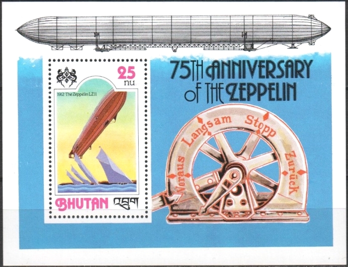 Bhutan 1978 75th Anniversary of the Zeppelin Souvenir Sheet