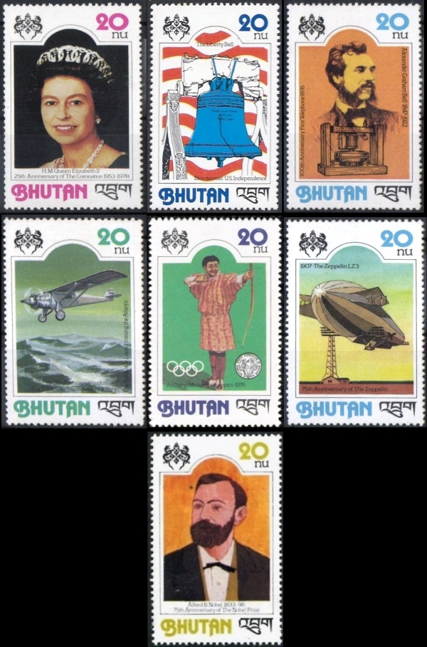 Bhutan 1978 Anniversaries and Events Stamps