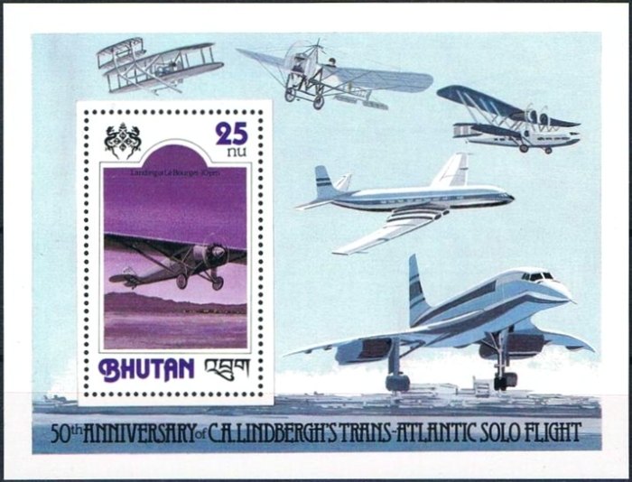 Bhutan 1978 50th Anniversary of Charles A. Lindbergh's Trans-Atlantic Solo Flight Souvenir Sheet