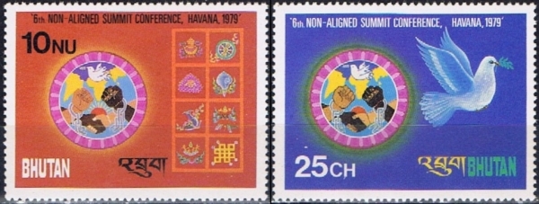 Bhutan 1979 6th Non-aligned Summit Conference Havana Stamps