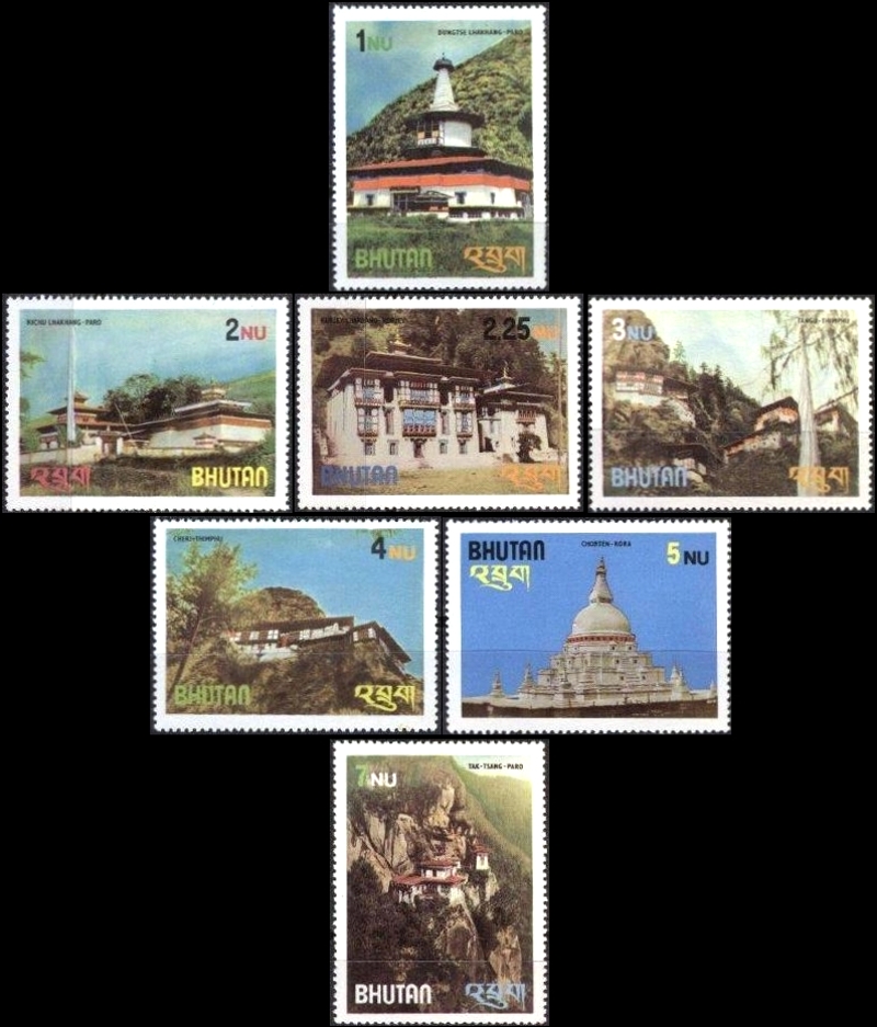 Bhutan 1981 Monasteries Stamps