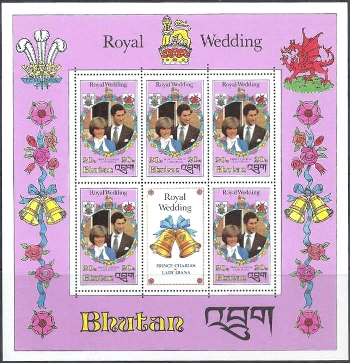 Bhutan 1981 Royal Wedding of Prince Charles and Lady Diana 20nu Sheetlet of 5 Plus Label