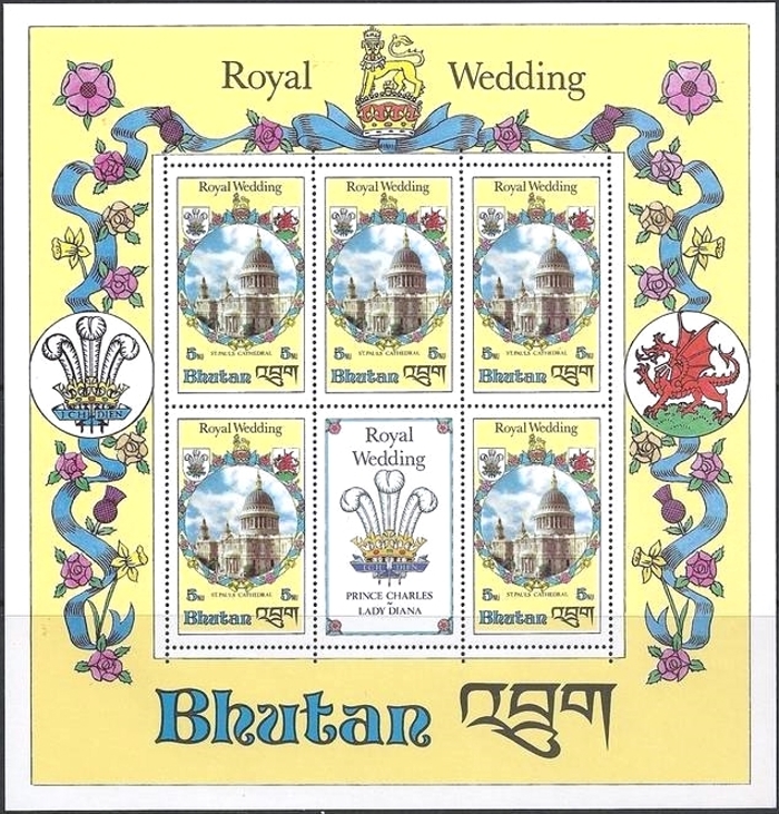 Bhutan 1981 Royal Wedding of Prince Charles and Lady Diana 5nu Sheetlet of 5 Plus Label