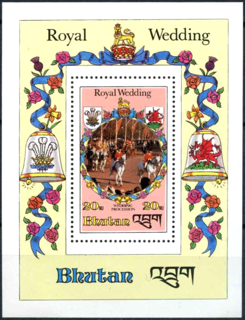 Bhutan 1981 Royal Wedding of Prince Charles and Lady Diana Souvenir Sheet