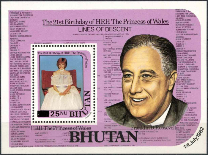 Bhutan 1982 21st Birthday of Princess Diana Souvenir Sheet