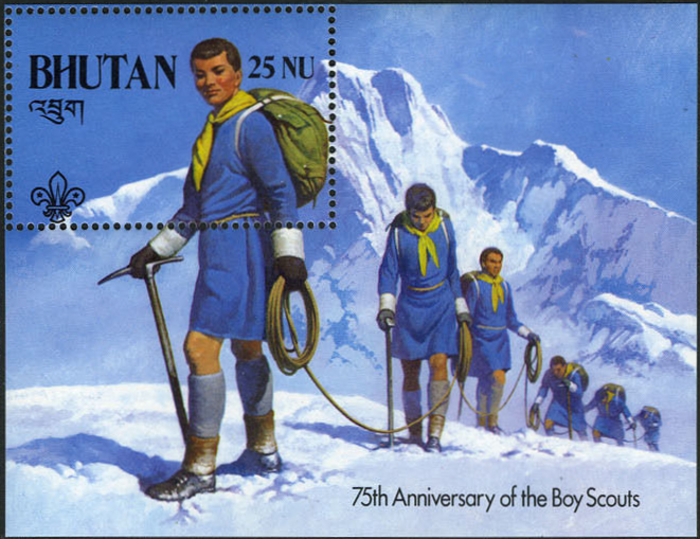 Bhutan 1982 75th Anniversary of the Boy Scouts Souvenir Sheet